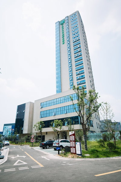 Holiday Inn Express Ningbo Fenghua by IHG, Ningbo, China