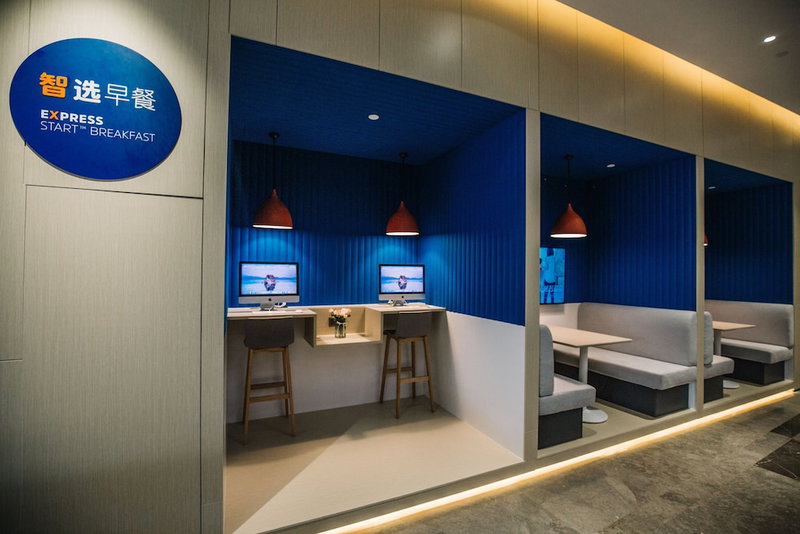 Holiday Inn Express Ningbo Fenghua by IHG, Ningbo, China