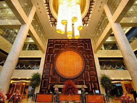 Jin Jiang Royal Palace Hotel, Jiaxing, China