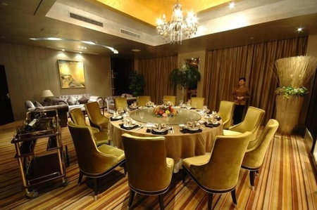 Jin Jiang Royal Palace Hotel, Jiaxing, China
