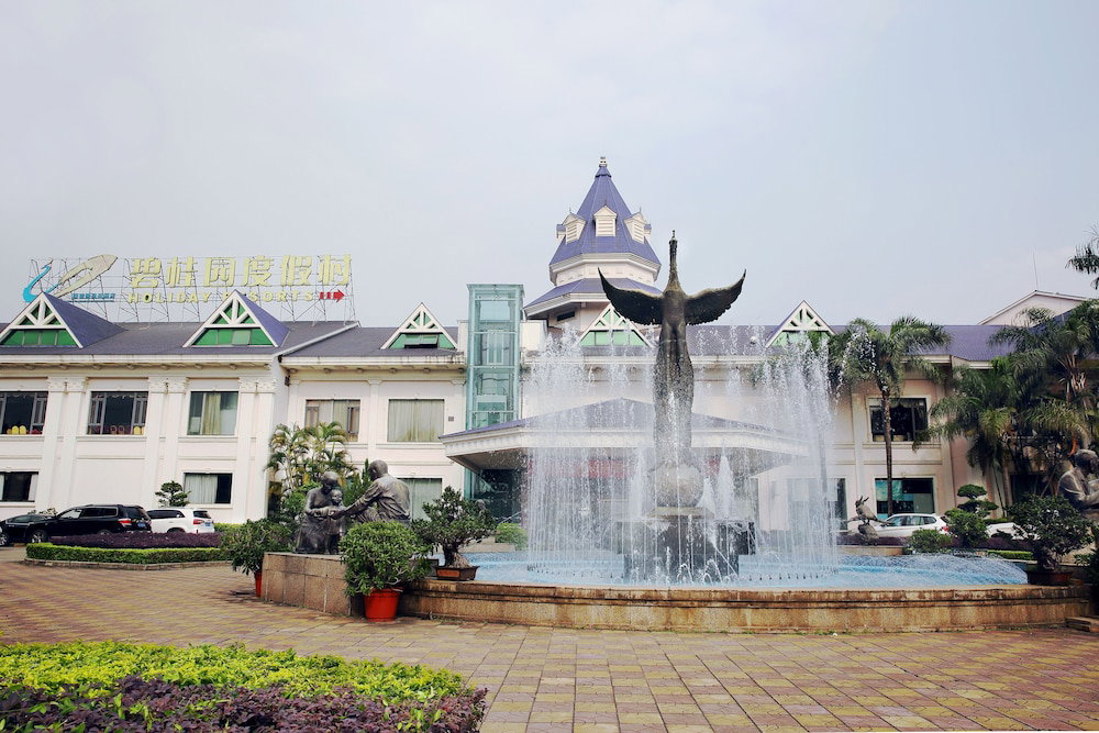 Country Garden Holiday Resorts, China