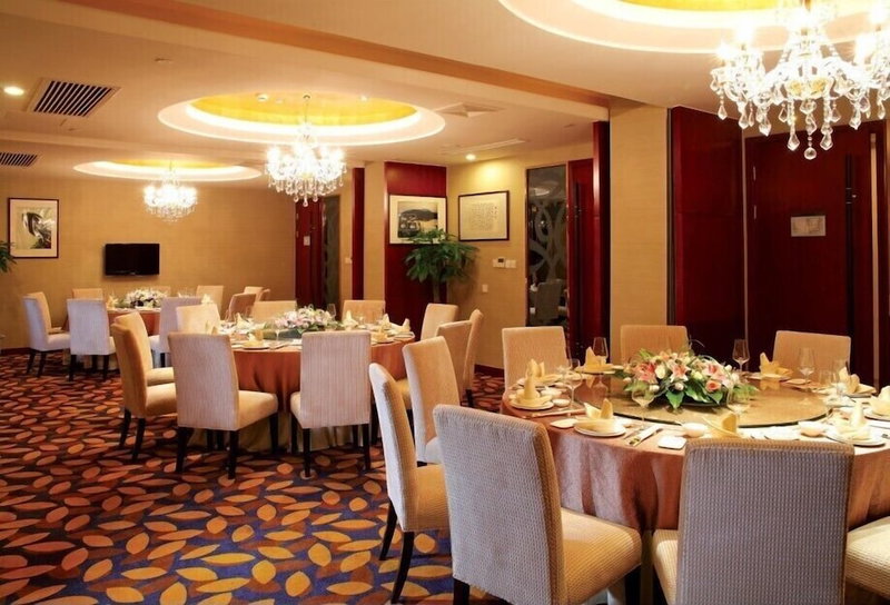 Yuloon Hotel Shanghai, Shanghai, China
