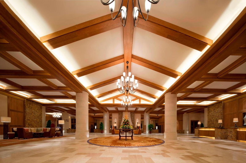 Sheraton Changbaishan Resort, Fusong, China