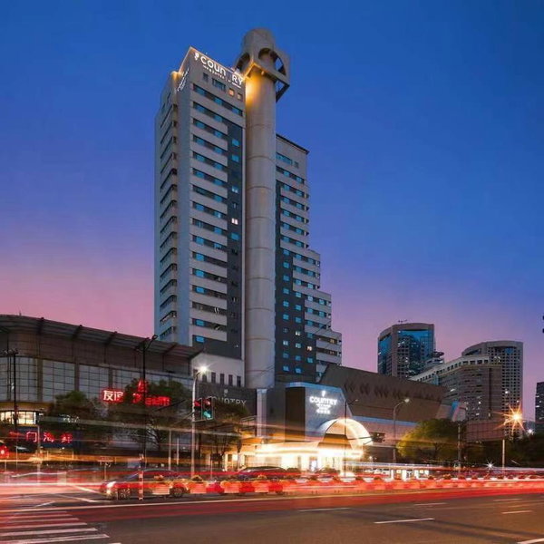 Country Inn & Suite by Radisson, Shanghai Railway Station, Shanghai, China