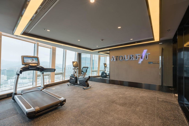 Atour Hotel Taizhou Wenling Yaoda, Wenling, China