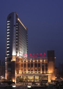 Jinling Jingyuan Plaza, Nanjing, China