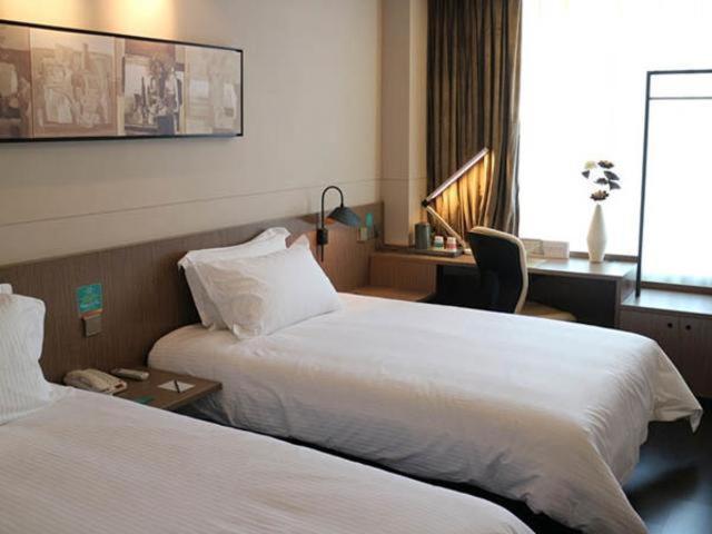 Jinjiang Inn Select Xining West Wusi Road New Hualian Square, Xining, China