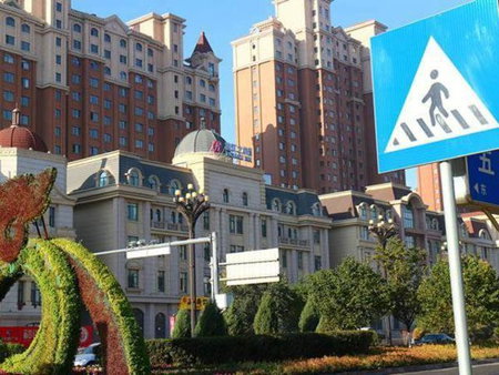 Jinjiang Inn Select Xining West Wusi Road New Hualian Square, Xining, China