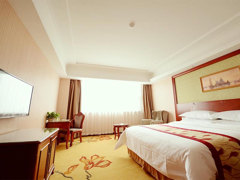 Vienna Hotel Shanghai Jiading New City, China