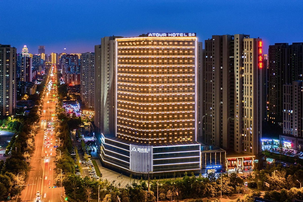 Atour Hotel Linyi Beijing Road, China