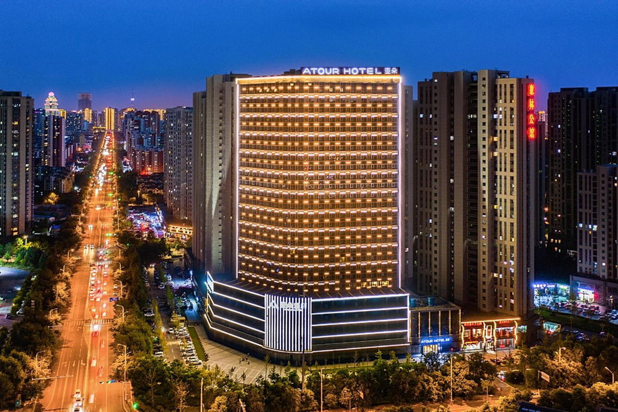 Atour Hotel Linyi Beijing Road, Linyi, China