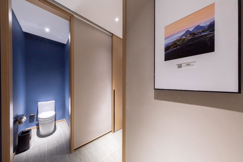 Atour Hotel Linyi Beijing Road, Linyi, China