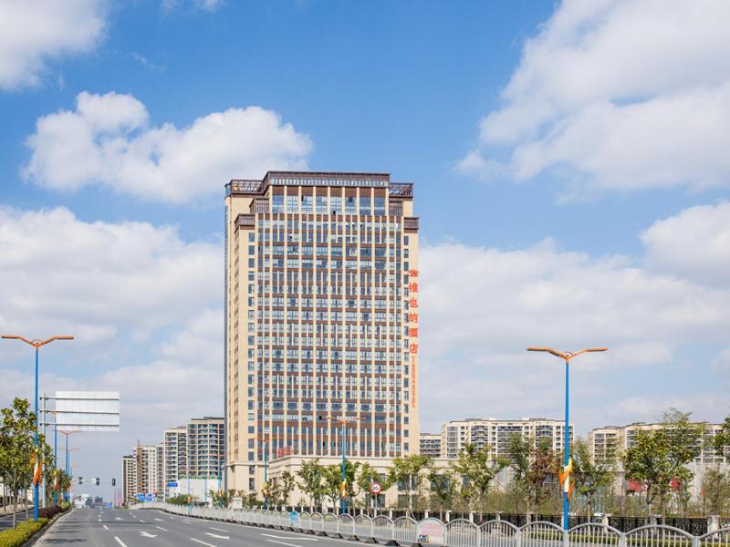 Vienna Hotel Songjiang Wanda Guangfulin Road, Songjiang, China