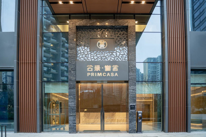 Primcasa Chengdu, Chengdu, China