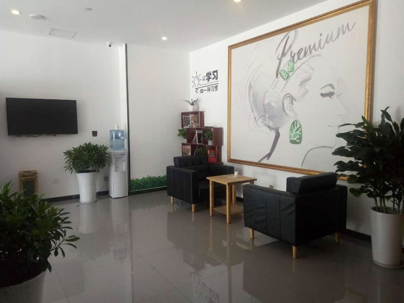 7Days Premium Chengdu Dufu Thatched Cottage, Chengdu, China