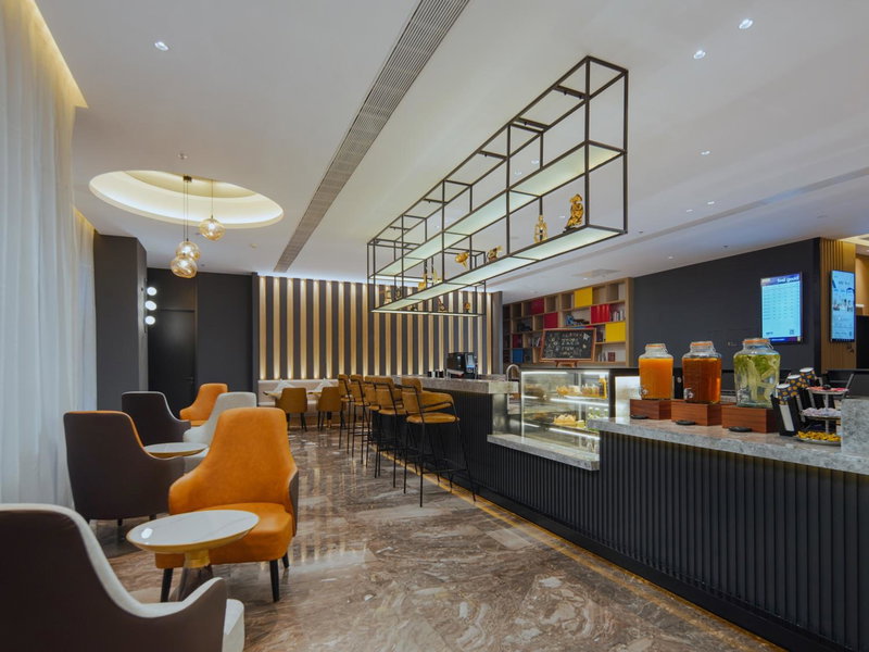 Park Inn by Radisson Nanjing North Zhongshan Road, Nanjing, China