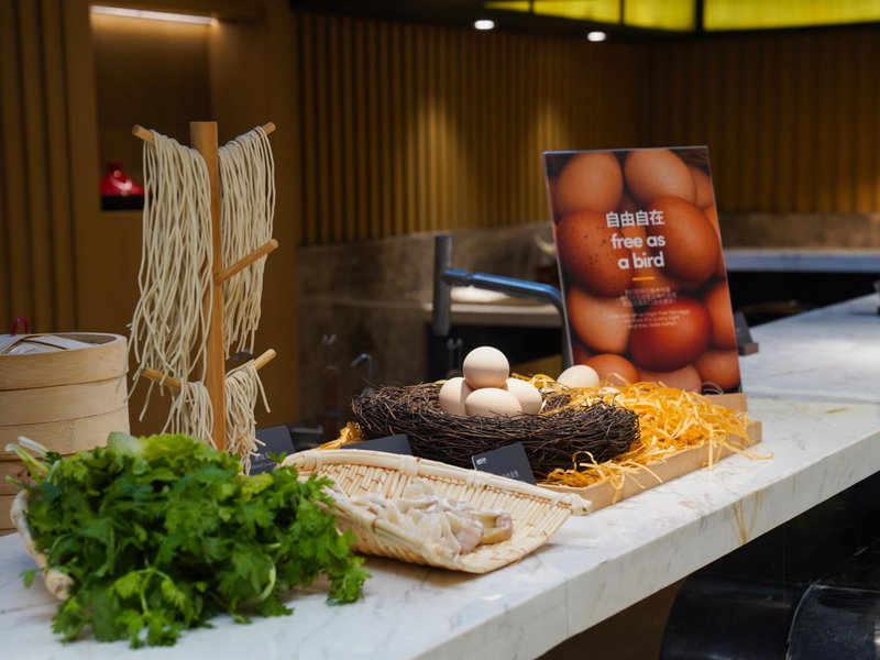 Park Inn by Radisson Nanjing North Zhongshan Road, Nanjing, China