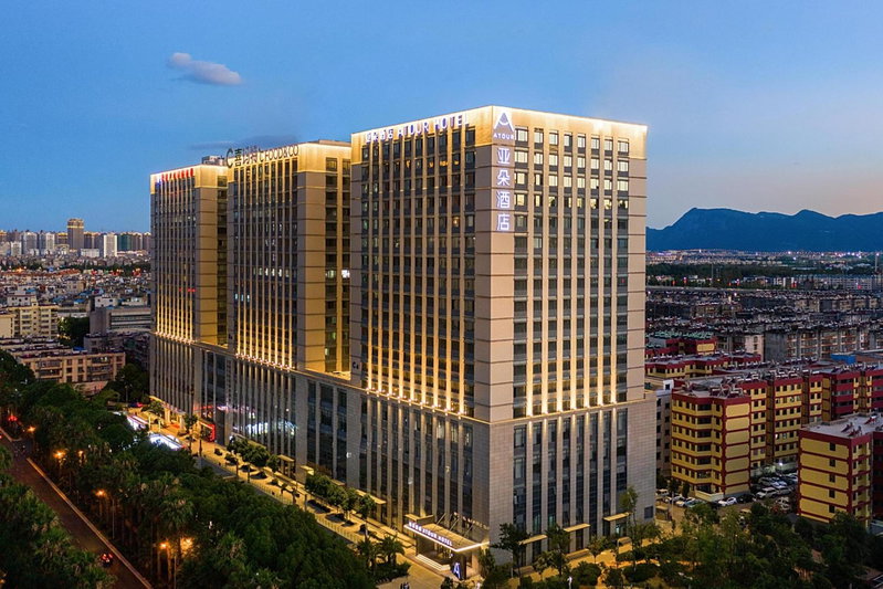 Atour Hotel Kunming West Renmin Road Daguan, Kunming, China