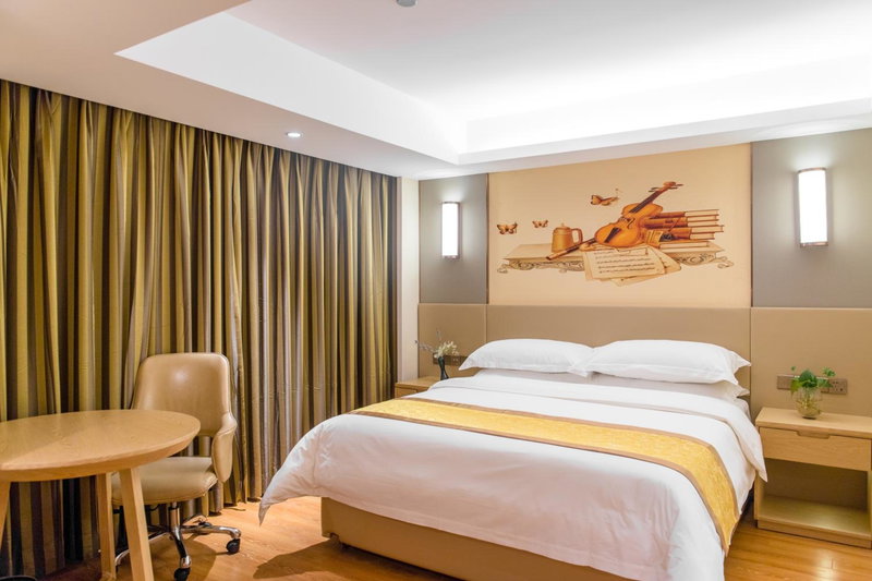 Vienna International Hotel Xi'an Dayan Tower, Xi'an, China