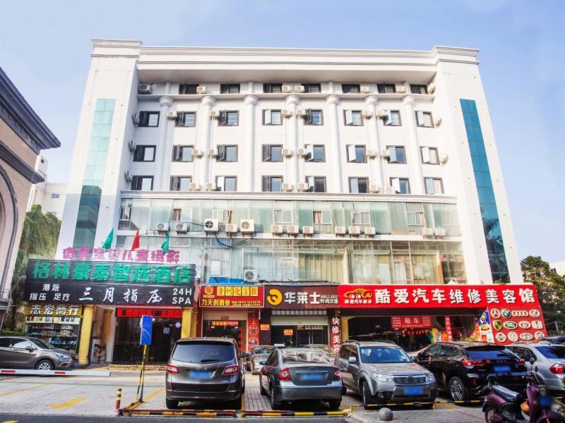 GreenTree Inn Haikou Haixiu Middle Road, Haikou, China