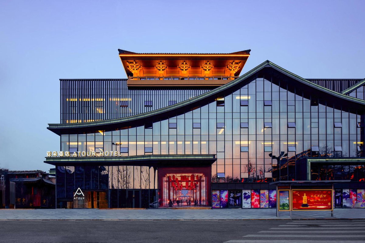 Atour Hotel Xian Bell Tower Yongningli, Chine