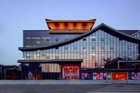 Atour Hotel Xian Bell Tower Yongningli, Xi'an, China