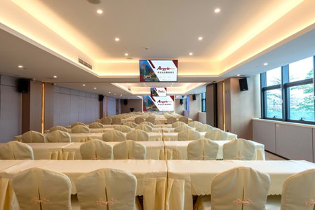 Qingyuan Argyle Hotel, Qingyuan, China