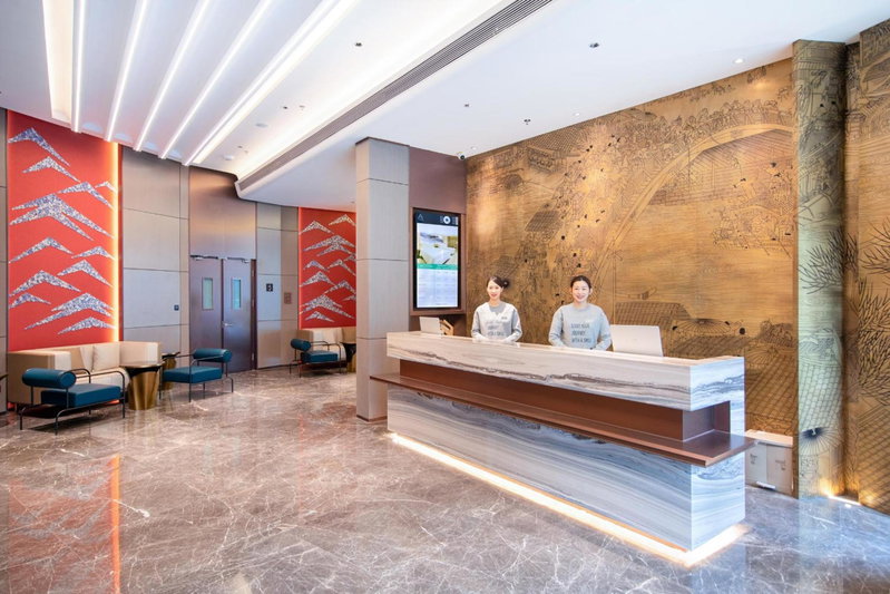 Atour S Hotel Beijing Daxing International Airport, Daxing, China