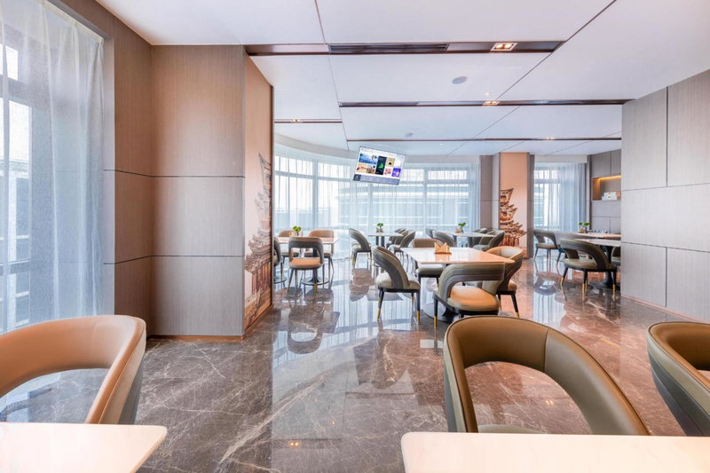 Atour S Hotel Beijing Daxing International Airport, Daxing, China