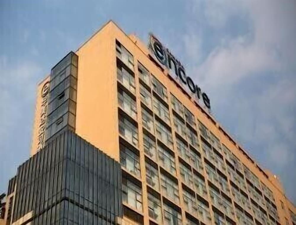 Ramada Encore Guanghan, China