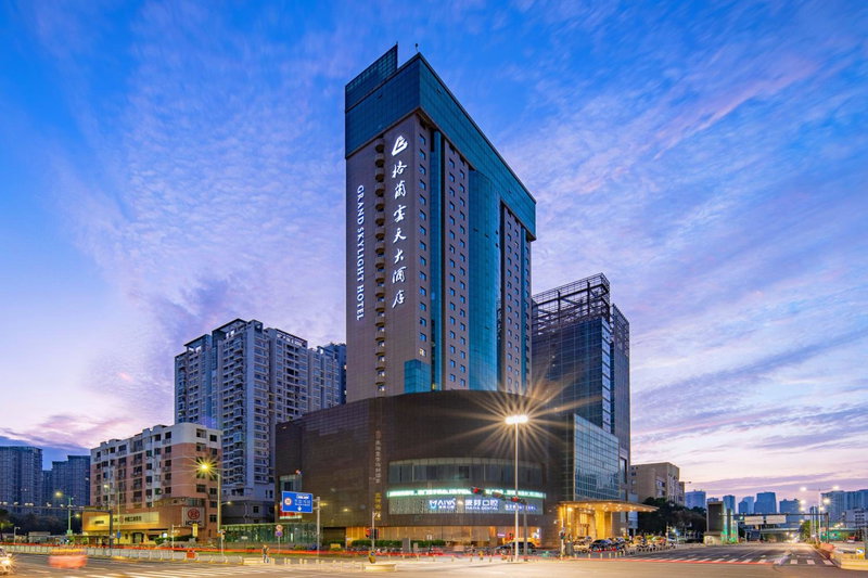 Wan Yue Grand Skylight Hotel, Bao'an, China