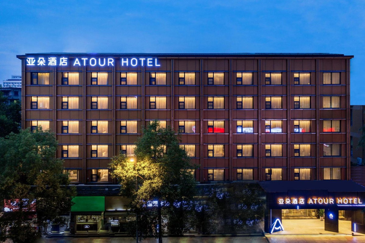 Hotel · Chengdu Consulate Road, Sichuan University Wangjiang Campus Atour Hotel, Chengdu