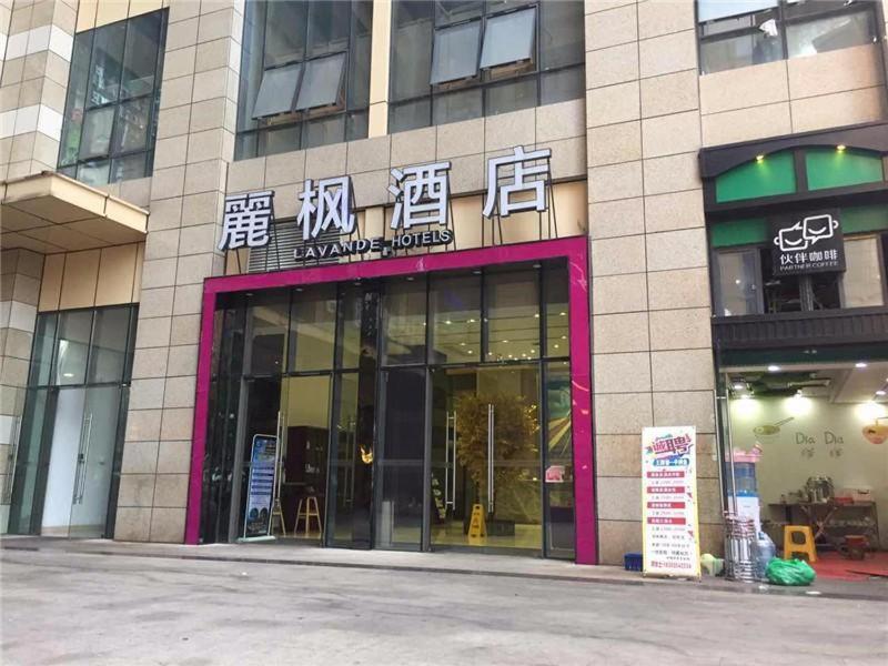 Lavande Hotel Guiyang Huaguoyuan Shopping Mall, Guiyang, China