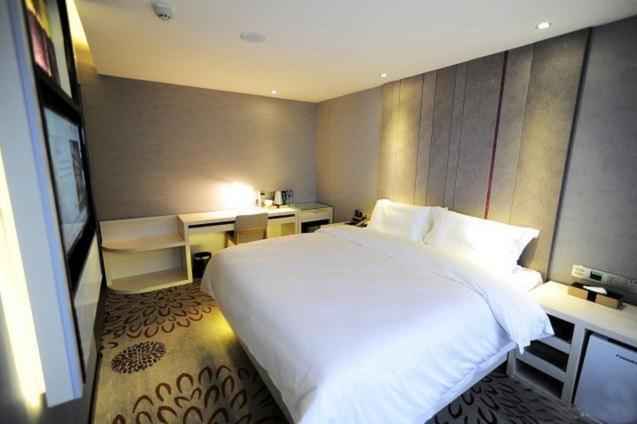 Lavande Hotel Guiyang Huaguoyuan Shopping Mall, Guiyang, China