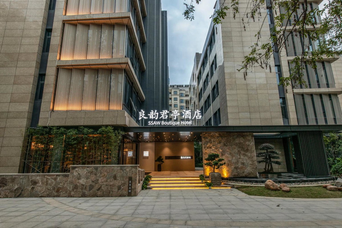 SSAW Boutique Hotel Hangzhou Liangyun, Китай