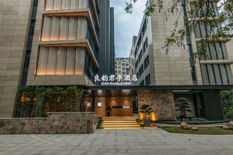 SSAW Boutique Hotel Hangzhou Liangyun, Hangzhou, China
