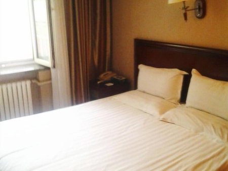 GreenTree Inn Harbin City Central Avenue Hotel, Harbin, China