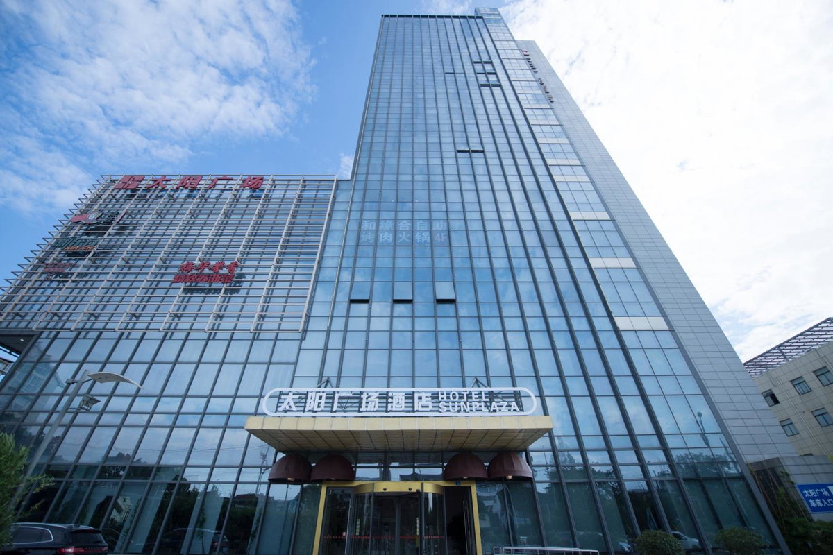 Suzhou Sun Plaza Hotel, China
