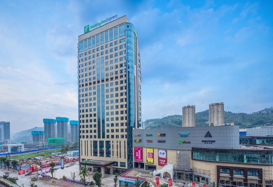Holiday Inn Express Chongqing Zhongxian by IHG, Chongqing, China