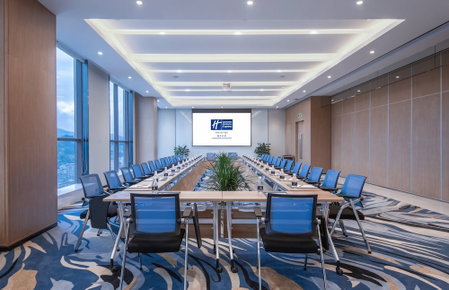 Holiday Inn Express Chongqing Zhongxian by IHG, Chongqing, China