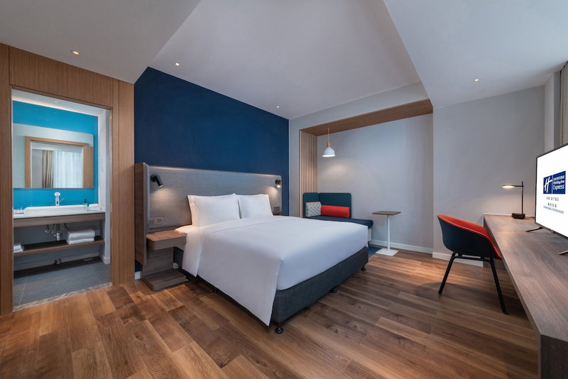 Holiday Inn Express Chongqing Zhongxian by IHG, Chongqing, China