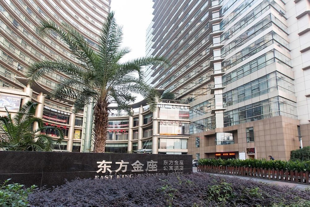 Hangzhou Yilin Apartment Hotel, China