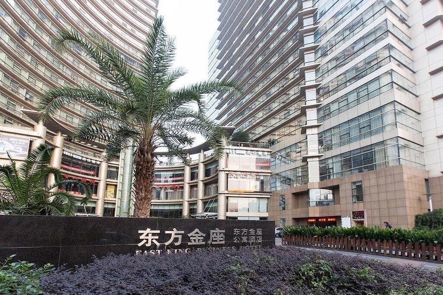 Hangzhou Yilin Apartment Hotel, Hangzhou, China