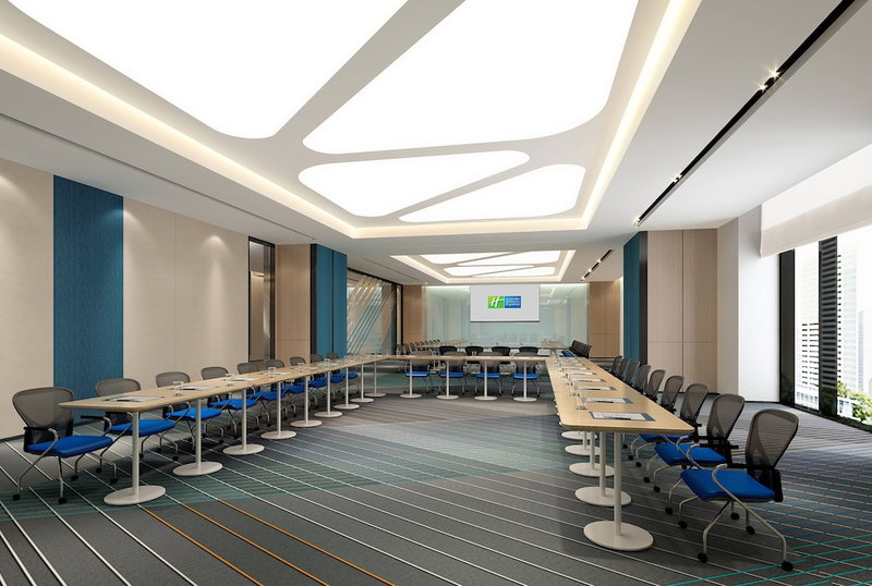 Holiday Inn Express Foshan Beijiao by IHG, Foshan, China