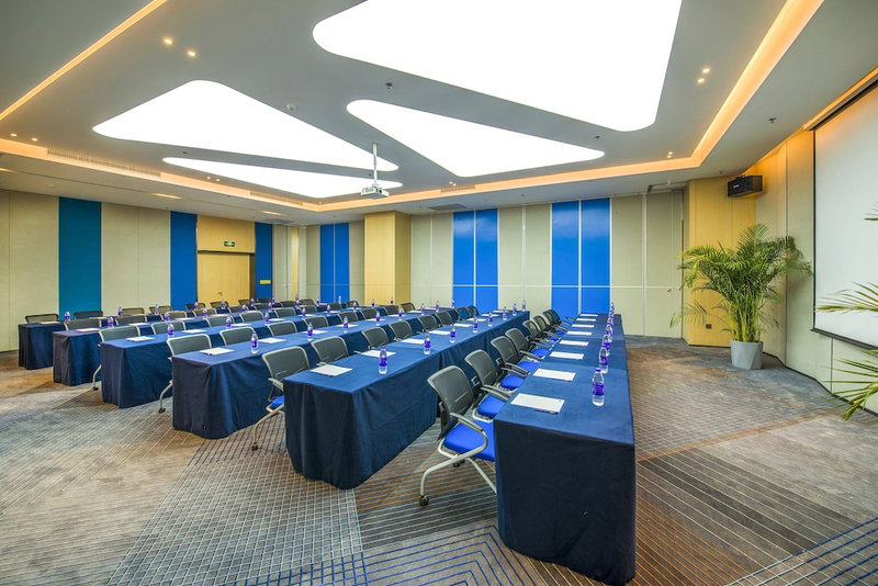 Holiday Inn Express Foshan Beijiao by IHG, Foshan, China