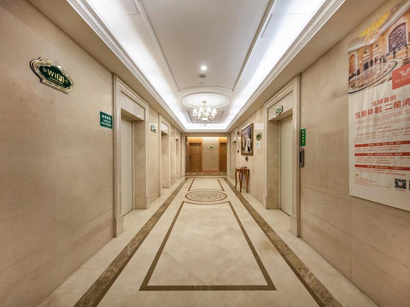 Vienna International Hotel Fuzhou Cangshan Wanda, China