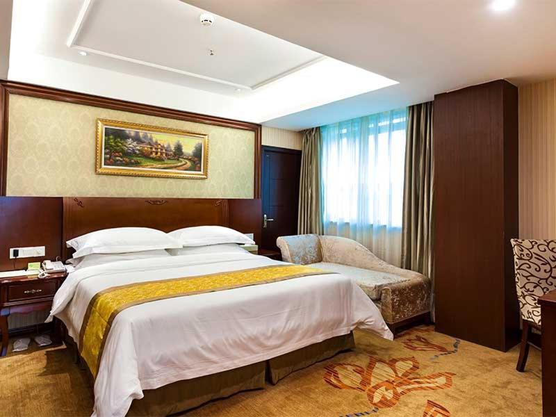 Vienna Hotel Nanjing Longjiang, China
