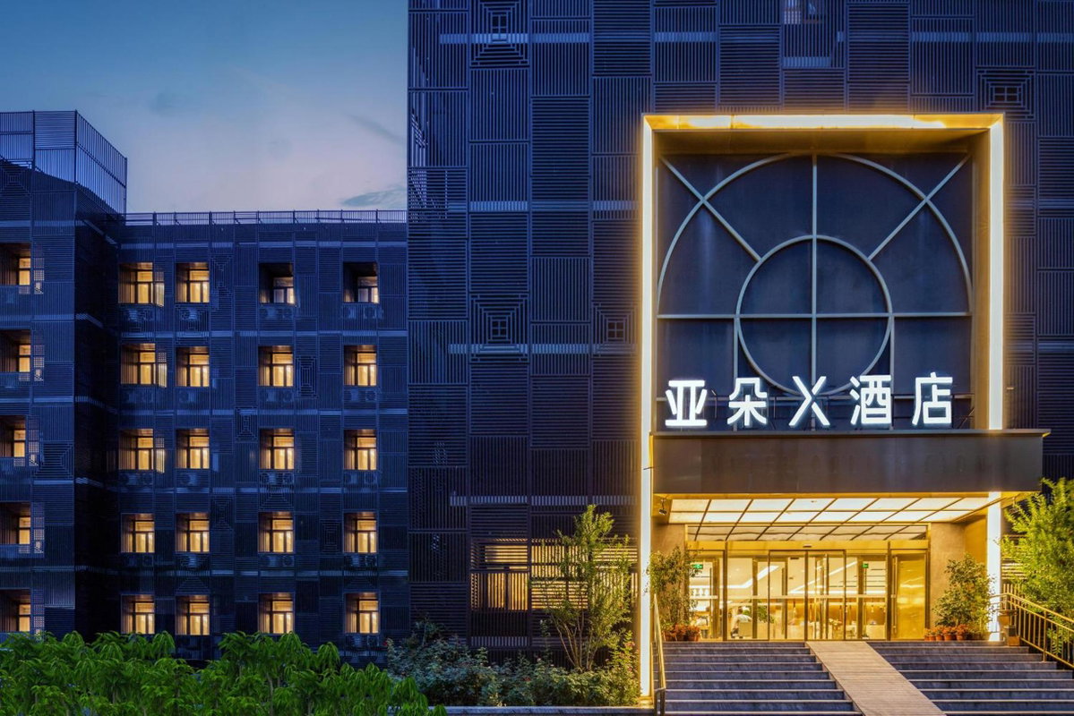 Atour X Hotel Beijing Yonghe Temple Hepingli, China
