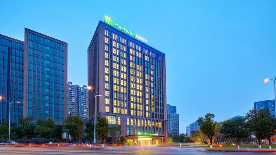 Holiday Inn Express Chongqing University Town by IHG, Chongqing, China