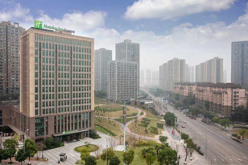 Holiday Inn Express Chongqing University Town by IHG, Chongqing, China